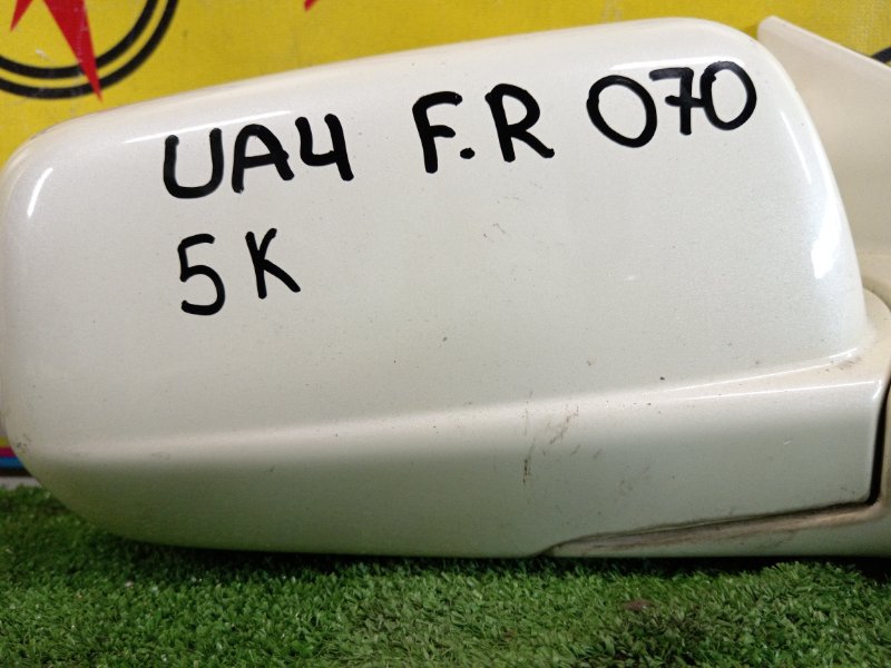 зеркало, 1800 рублей, Красноярск