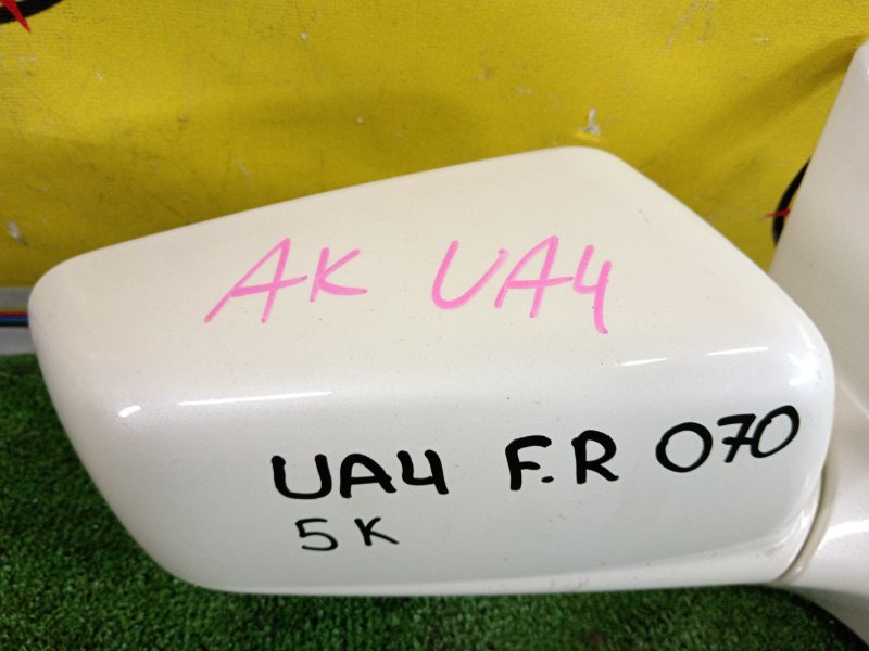 зеркало, 1800 рублей, Красноярск