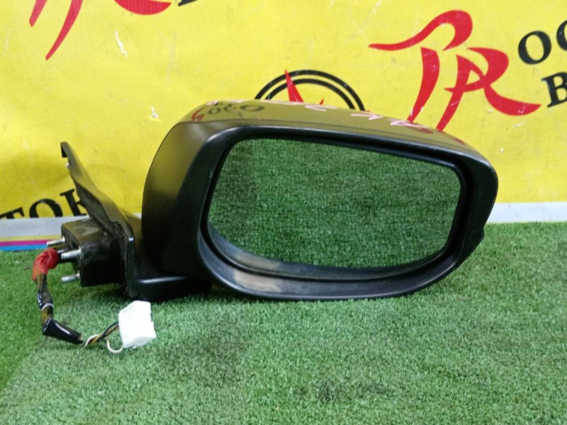 зеркало, 2000 рублей, Красноярск