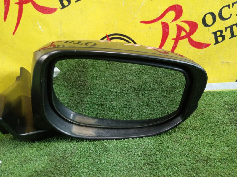 зеркало, 2000 рублей, Красноярск