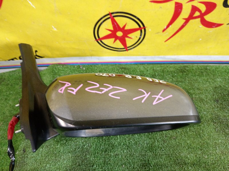 зеркало, 2000 рублей, Красноярск