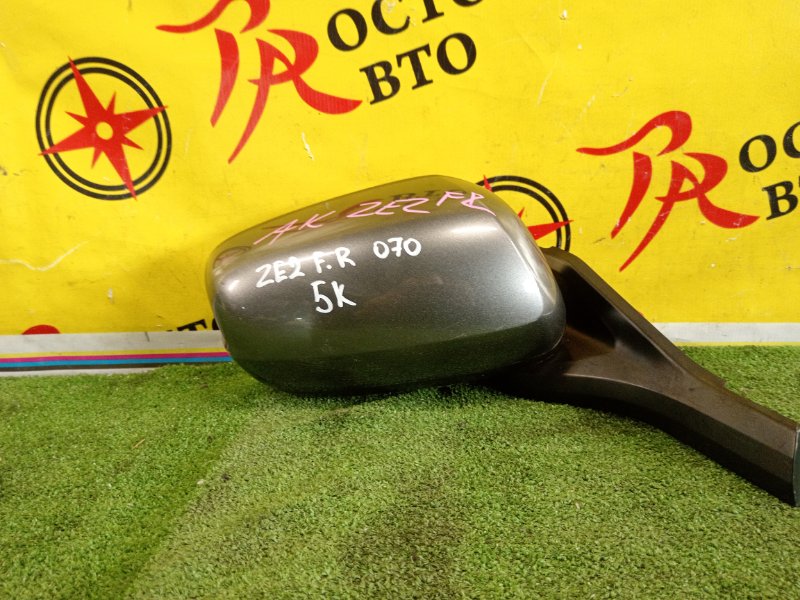 зеркало, 2000 рублей, Красноярск