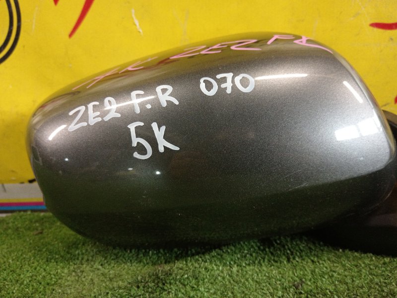 зеркало, 2000 рублей, Красноярск