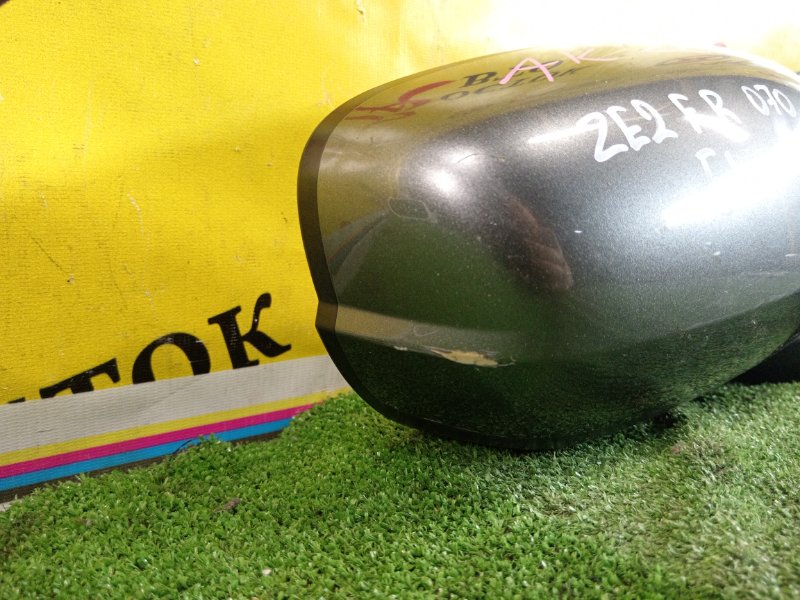 зеркало, 2000 рублей, Красноярск