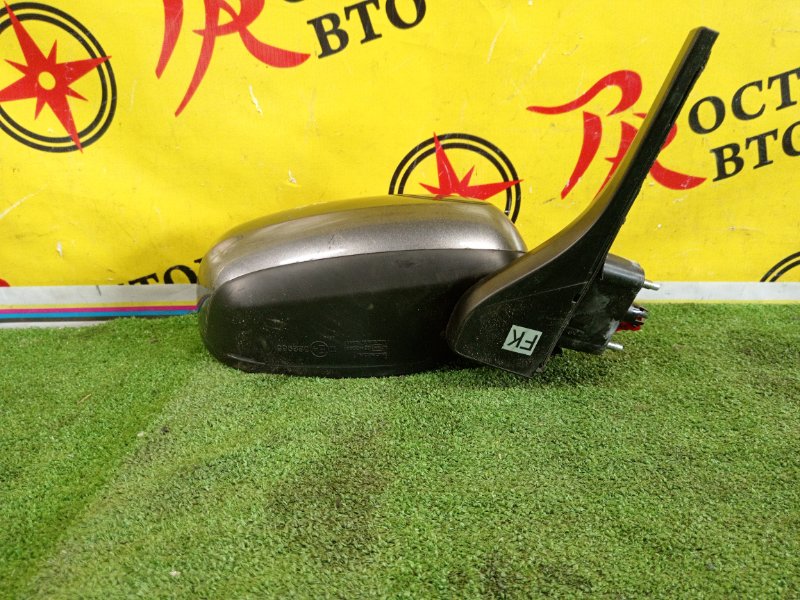 зеркало, 2000 рублей, Красноярск