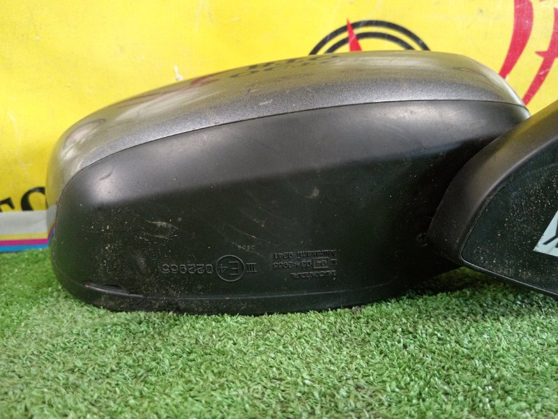 зеркало, 2000 рублей, Красноярск