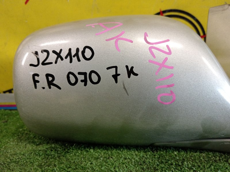 зеркало, 1500 рублей, Красноярск