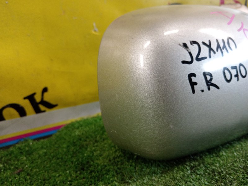 зеркало, 1500 рублей, Красноярск