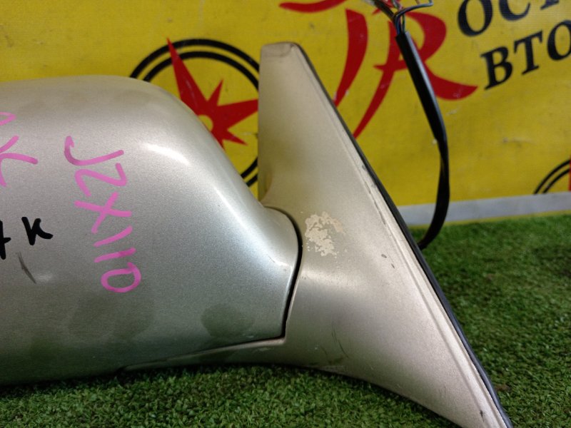 зеркало, 1500 рублей, Красноярск