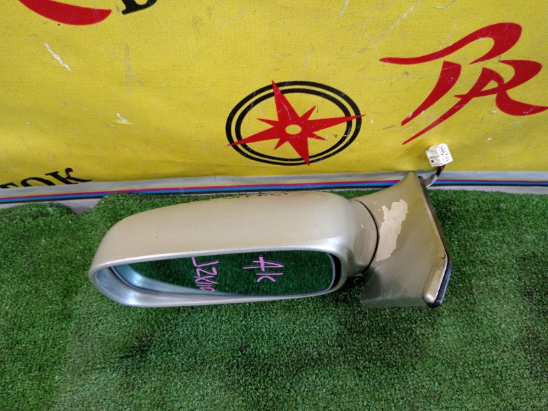 зеркало, 2000 рублей, Красноярск