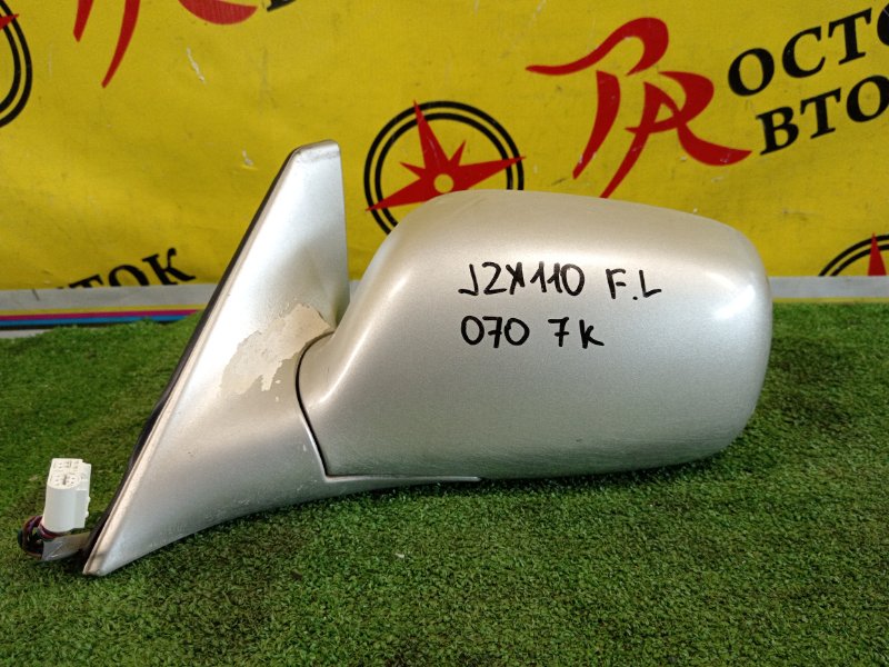 зеркало, 2000 рублей, Красноярск