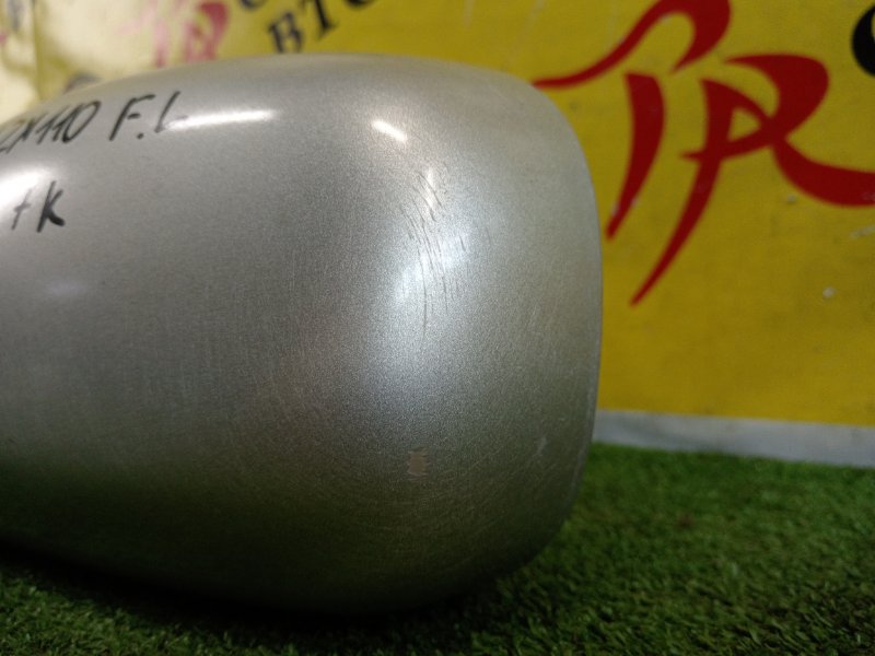 зеркало, 2000 рублей, Красноярск