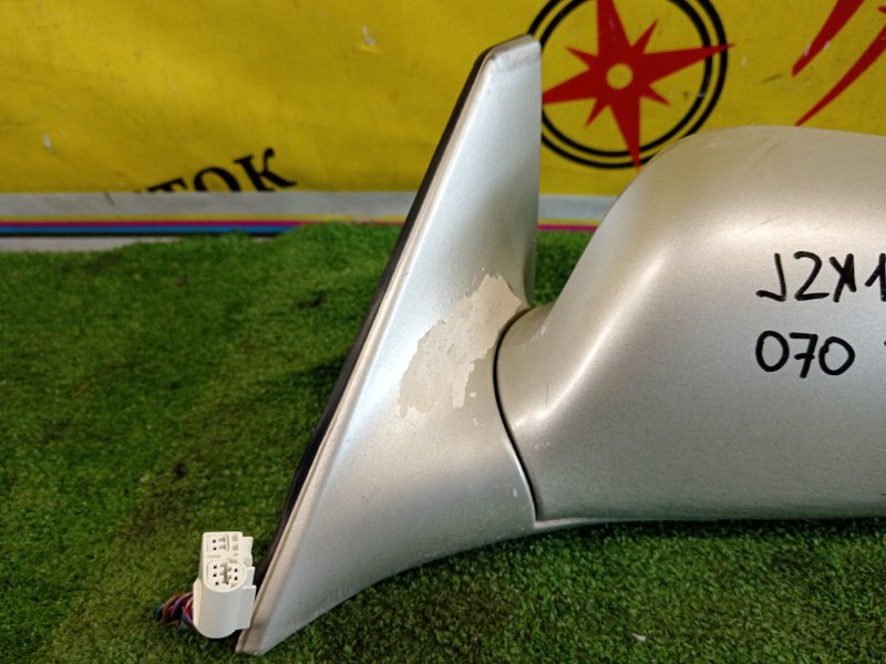 зеркало, 2000 рублей, Красноярск