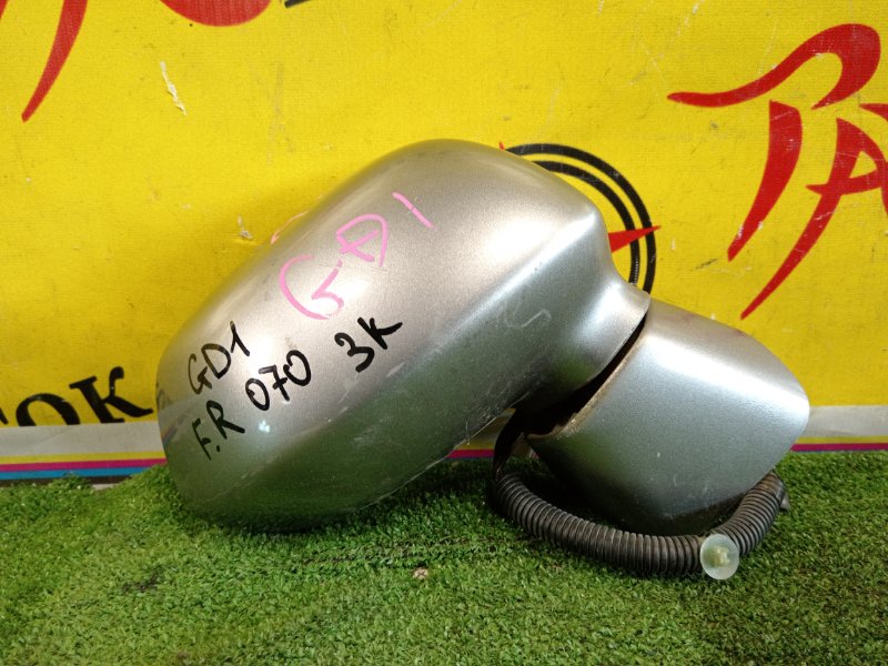 зеркало, 1000 рублей, Красноярск