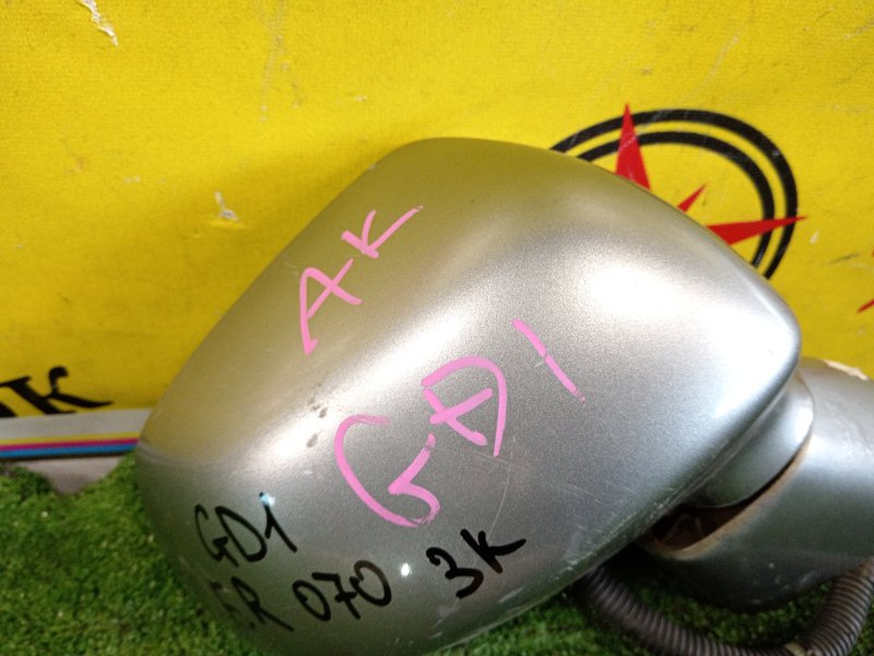 зеркало, 1000 рублей, Красноярск