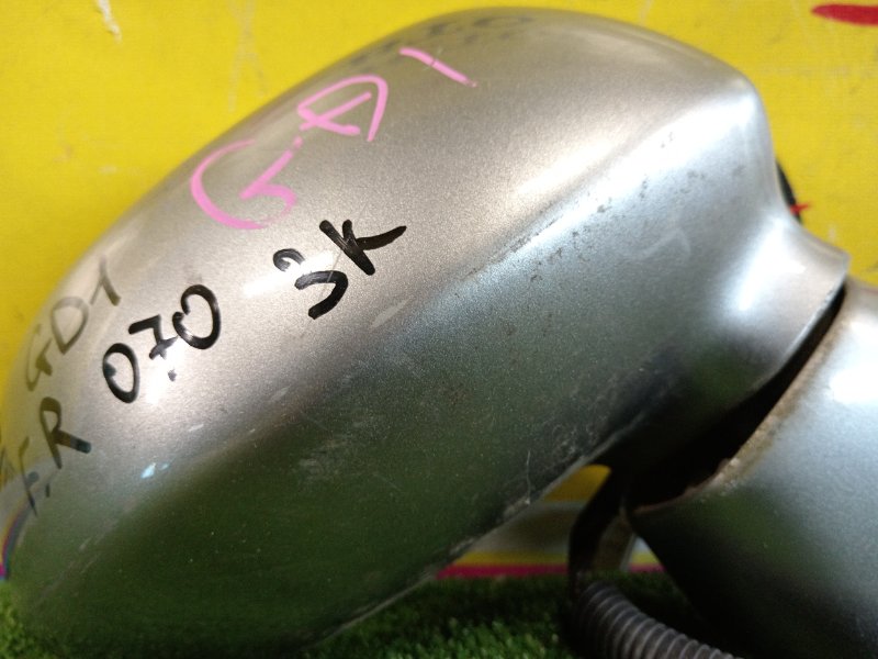 зеркало, 1000 рублей, Красноярск