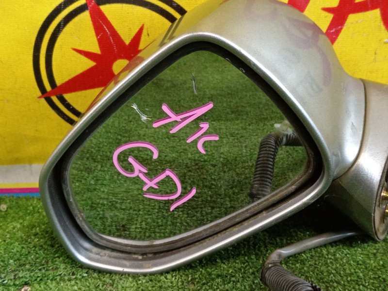 зеркало, 1500 рублей, Красноярск