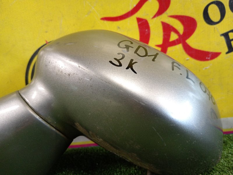 зеркало, 1500 рублей, Красноярск