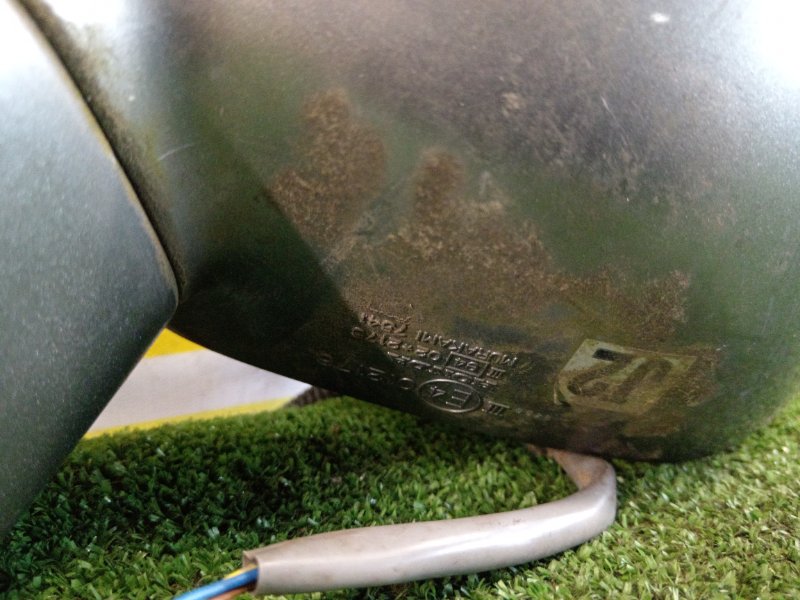 зеркало, 1500 рублей, Красноярск