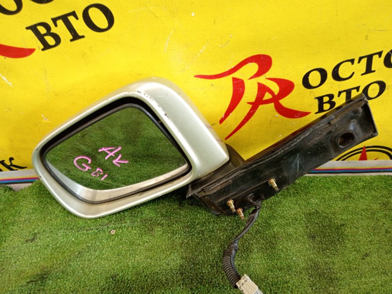 зеркало, 1500 рублей, Красноярск