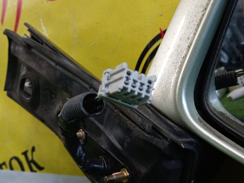 зеркало, 1500 рублей, Красноярск