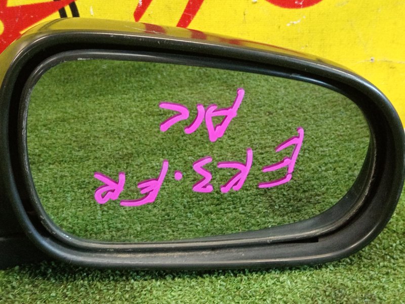 зеркало, 4000 рублей, Красноярск