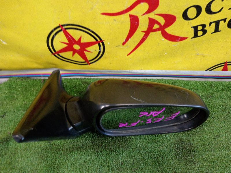 зеркало, 4000 рублей, Красноярск