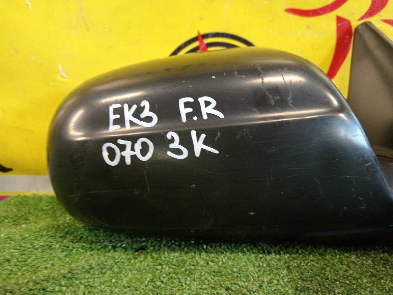 зеркало, 4000 рублей, Красноярск