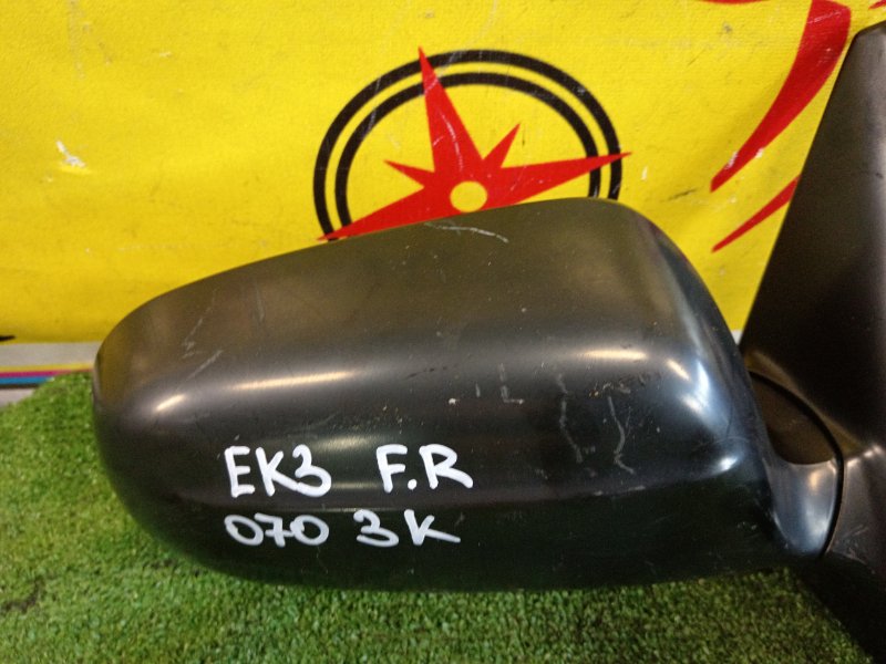 зеркало, 4000 рублей, Красноярск