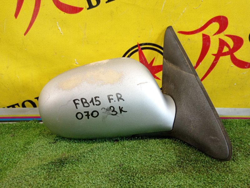 зеркало, 400 рублей, Красноярск