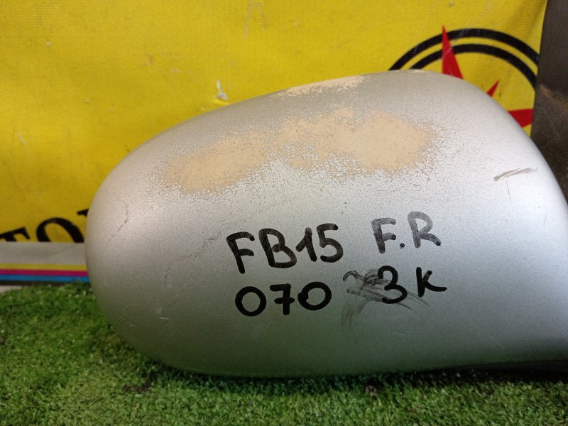 зеркало, 400 рублей, Красноярск