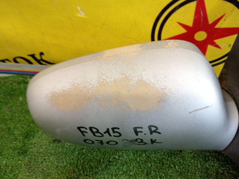 зеркало, 400 рублей, Красноярск