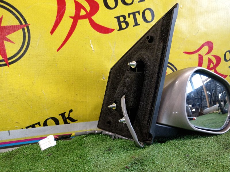 зеркало, 400 рублей, Красноярск