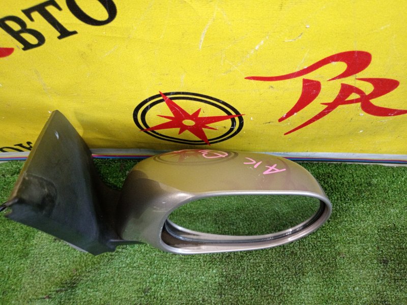 зеркало, 400 рублей, Красноярск