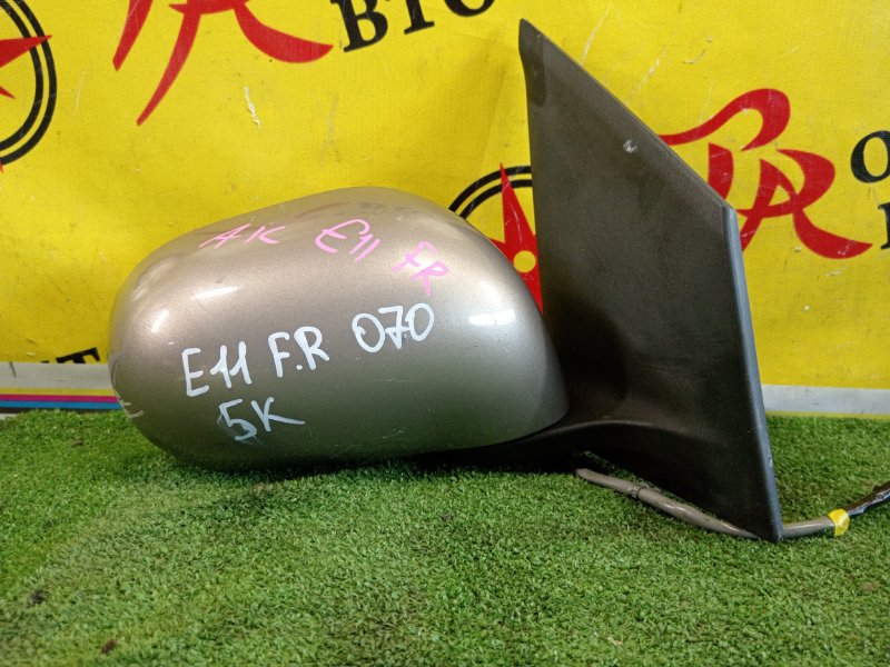 зеркало, 400 рублей, Красноярск