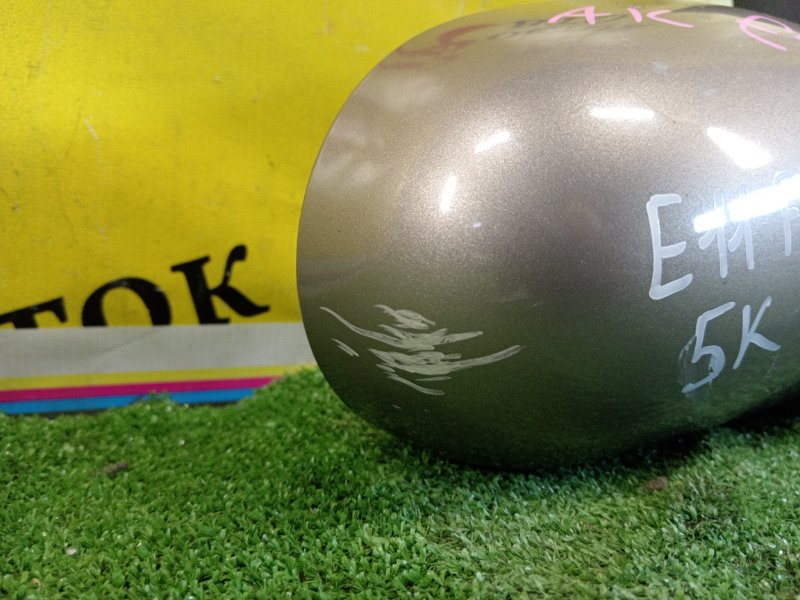 зеркало, 400 рублей, Красноярск