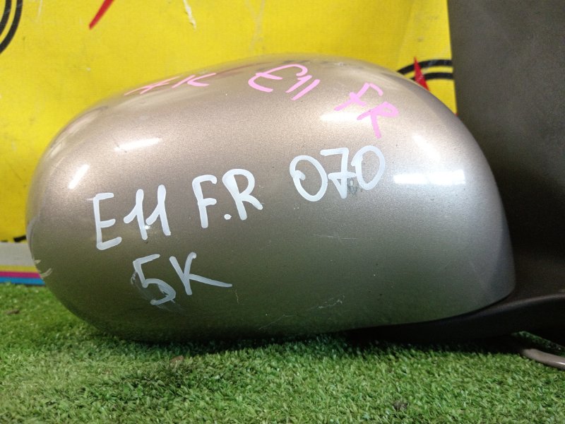 зеркало, 400 рублей, Красноярск