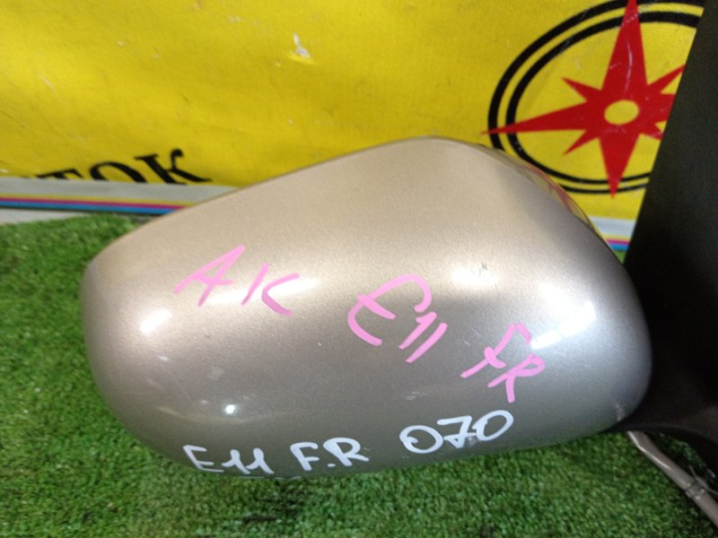 зеркало, 400 рублей, Красноярск