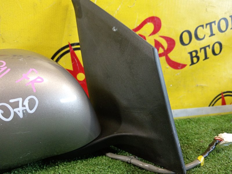 зеркало, 400 рублей, Красноярск