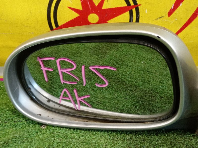 зеркало, 1500 рублей, Красноярск