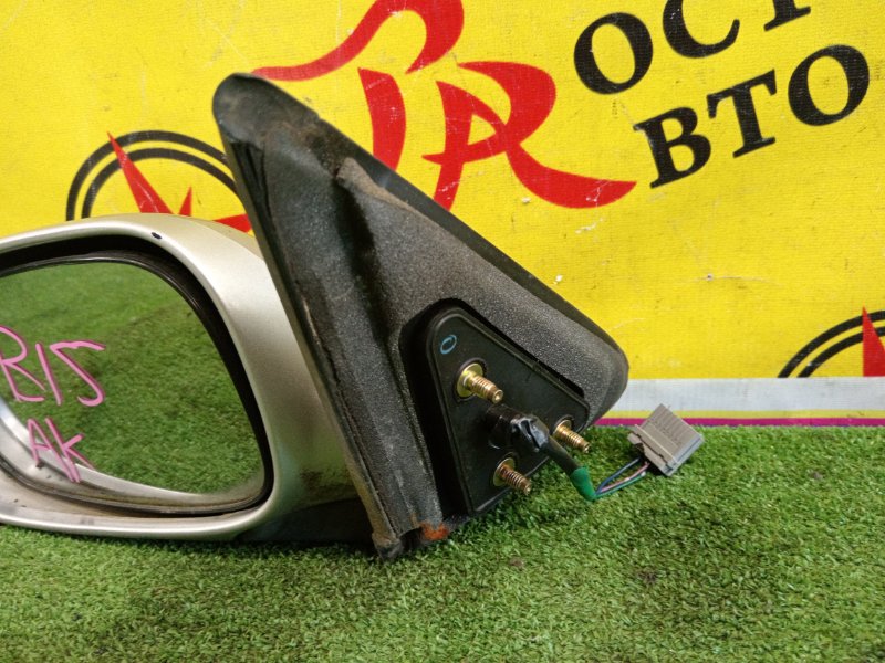 зеркало, 1500 рублей, Красноярск