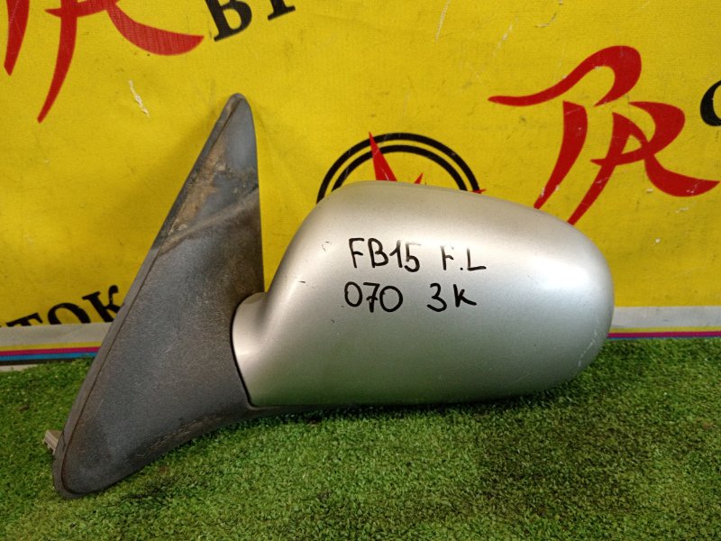 зеркало, 1500 рублей, Красноярск