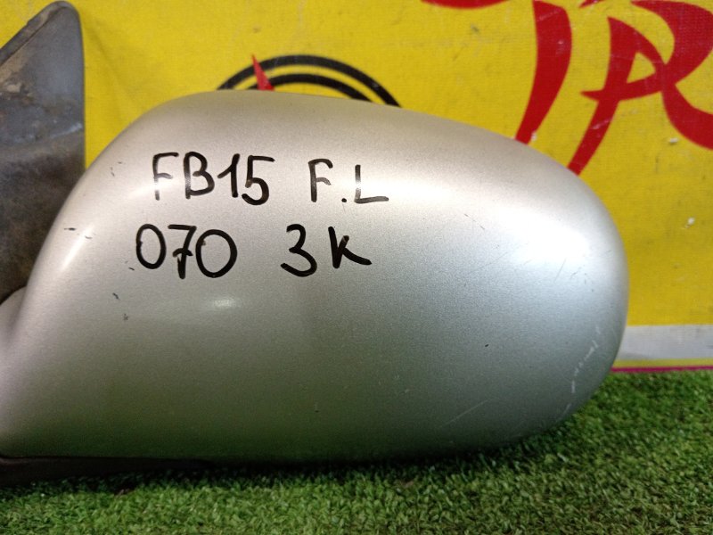 зеркало, 1500 рублей, Красноярск