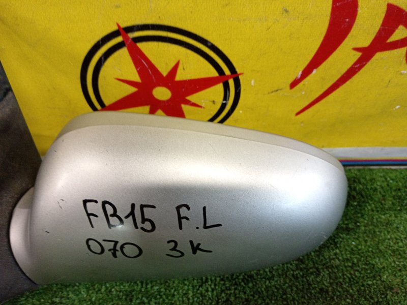 зеркало, 1500 рублей, Красноярск