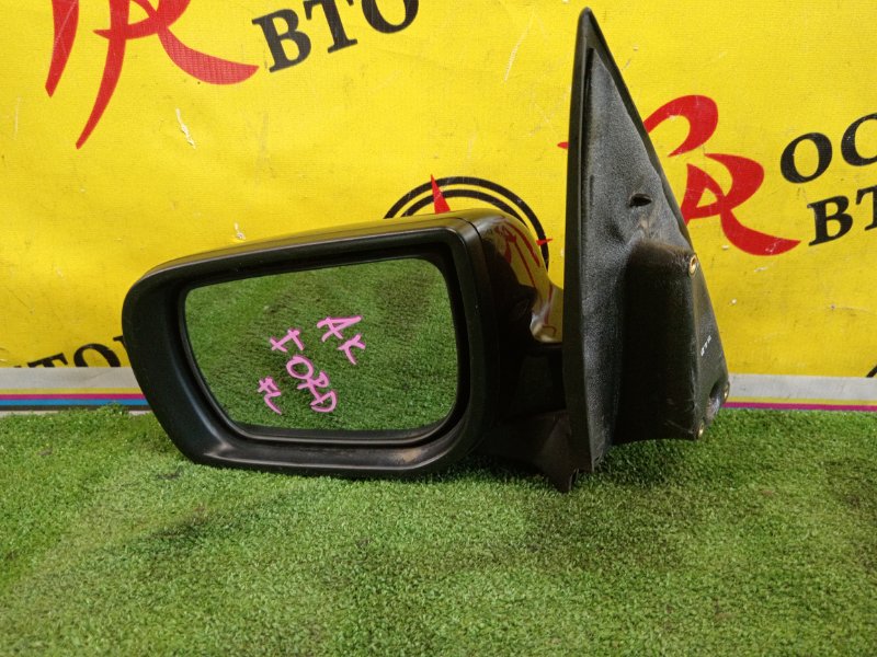 зеркало, 3400 рублей, Красноярск