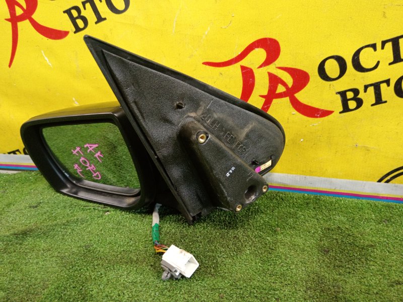 зеркало, 3400 рублей, Красноярск