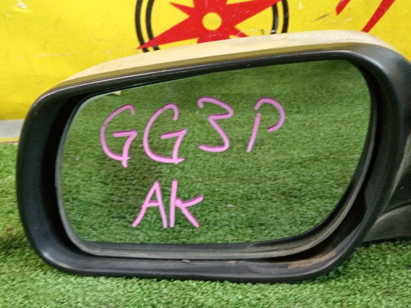 зеркало, 1000 рублей, Красноярск