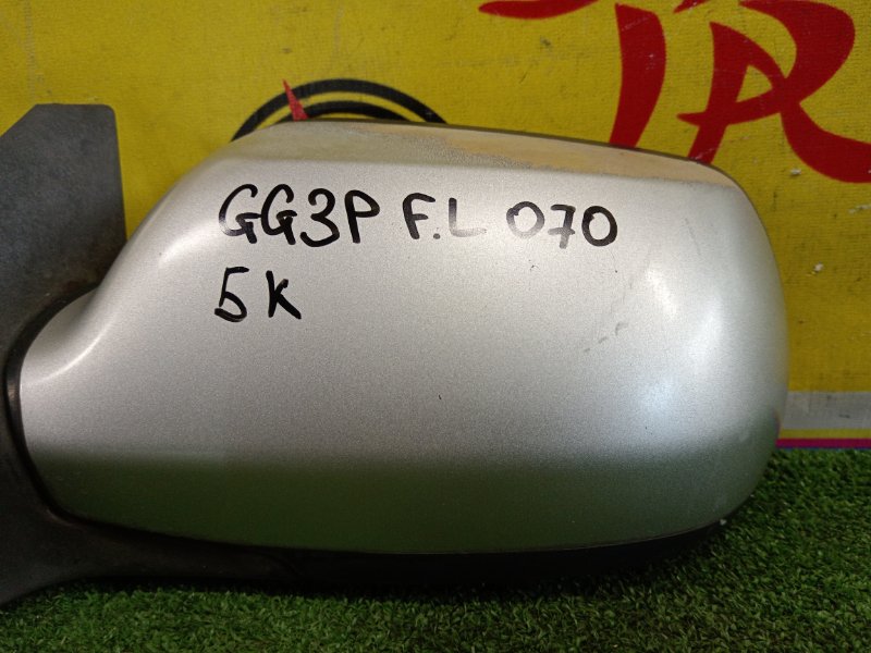 зеркало, 1000 рублей, Красноярск