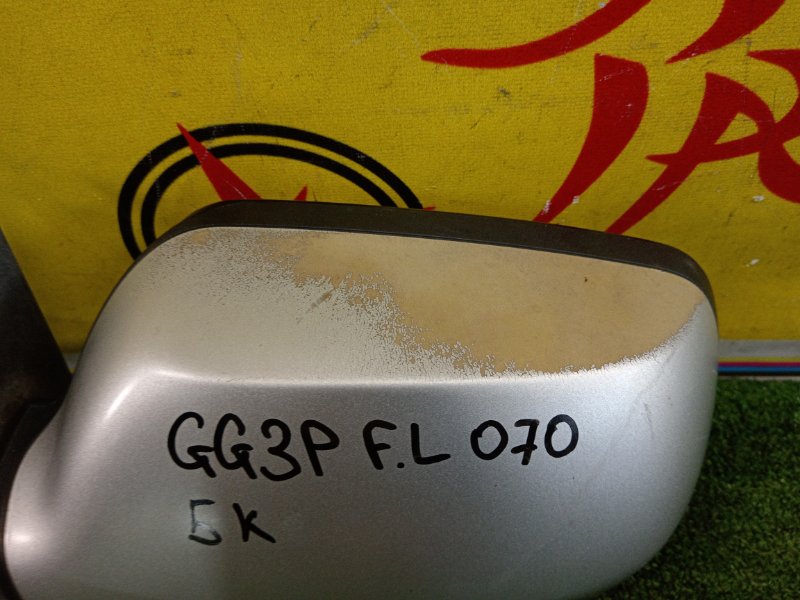 зеркало, 1000 рублей, Красноярск