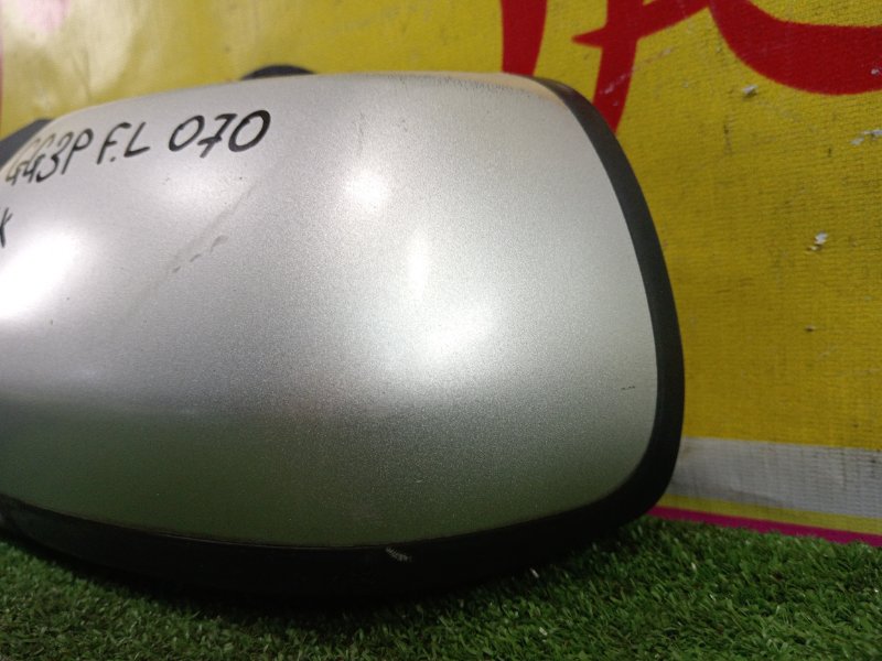 зеркало, 1000 рублей, Красноярск